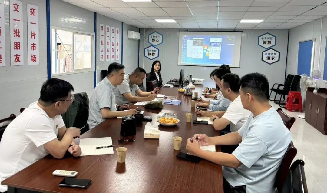 BG大游(中国)唯一官方网站