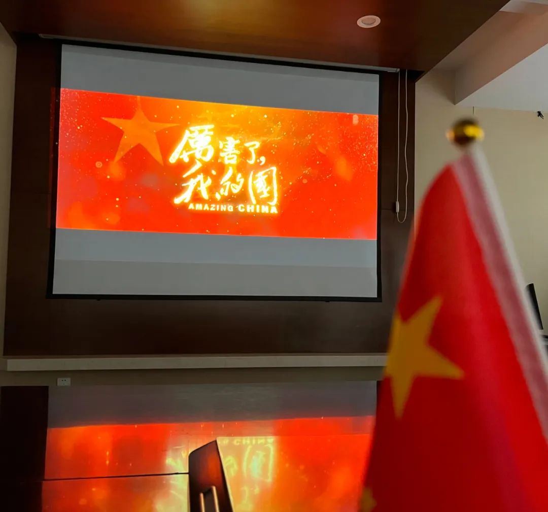 BG大游(中国)唯一官方网站