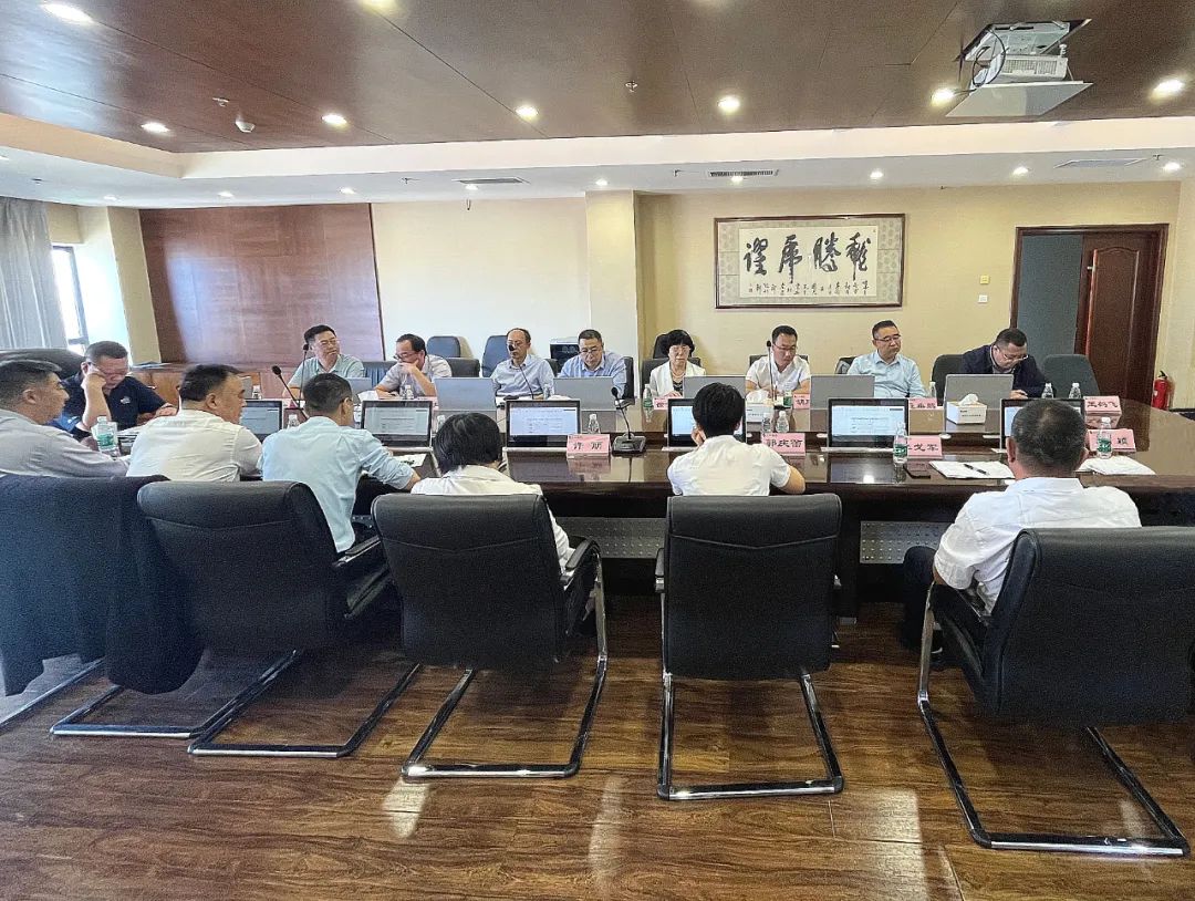 BG大游(中国)唯一官方网站