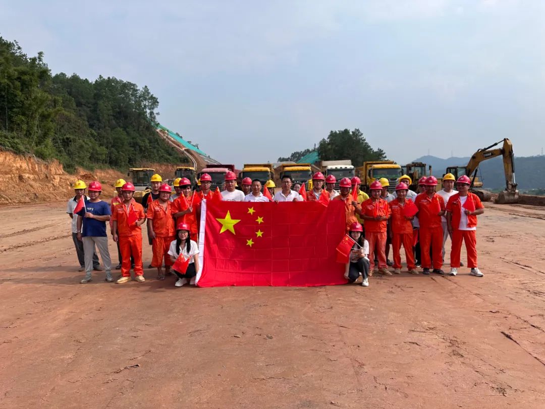 BG大游(中国)唯一官方网站