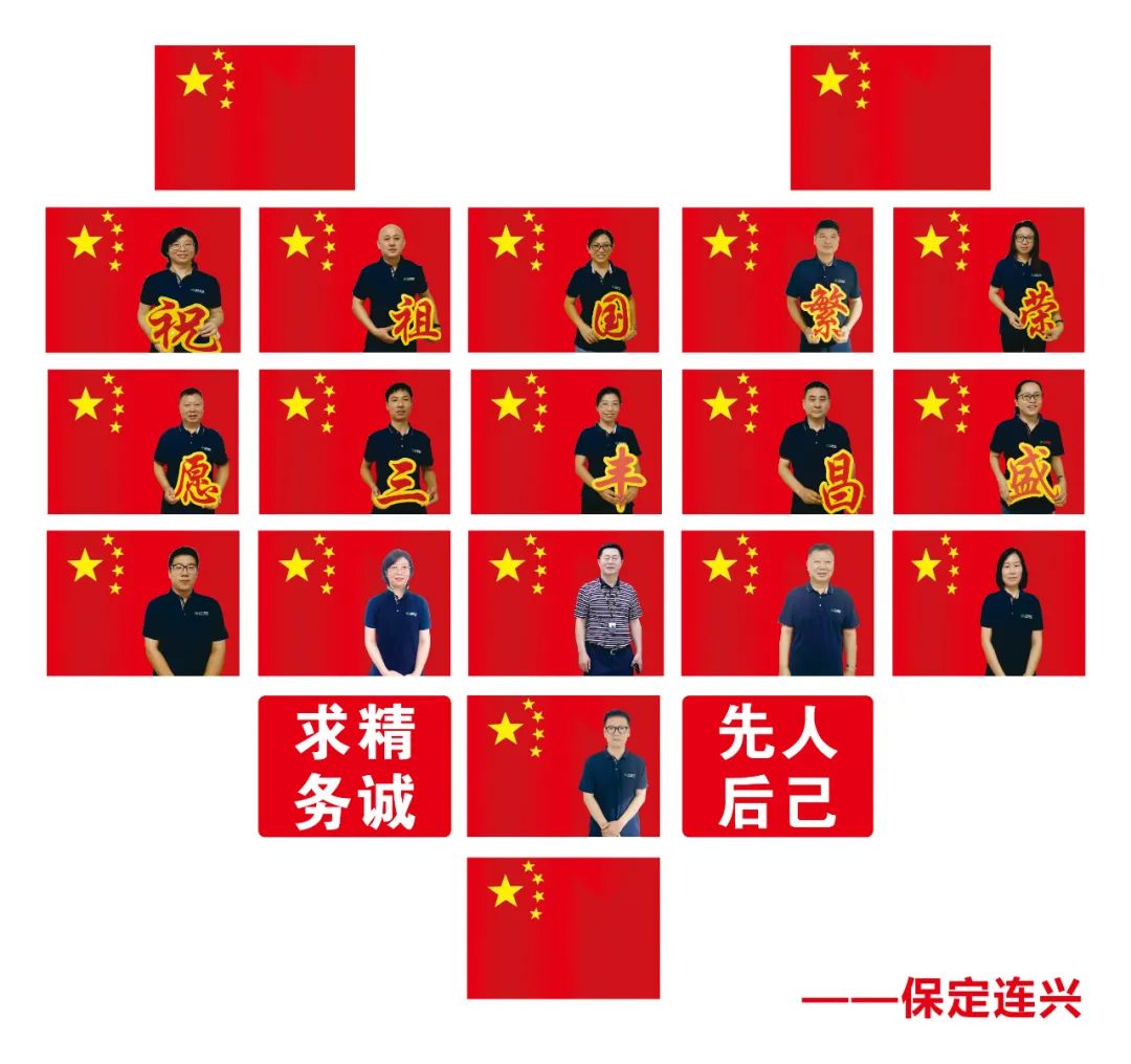 BG大游(中国)唯一官方网站