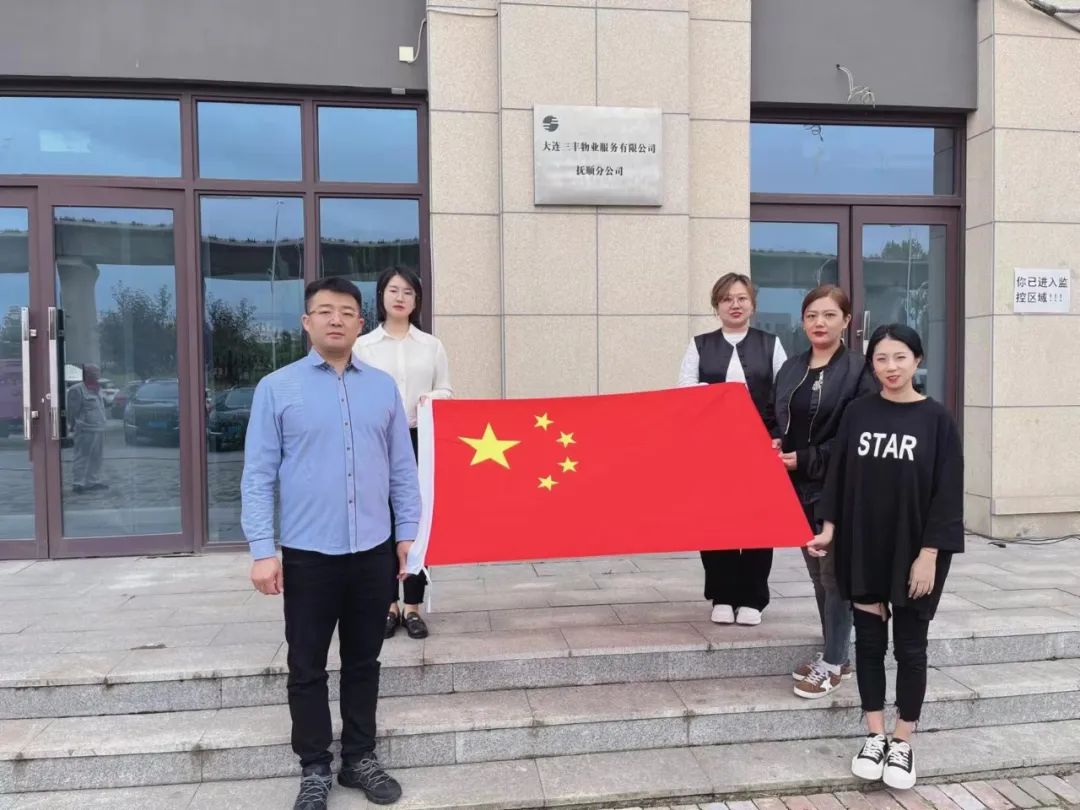 BG大游(中国)唯一官方网站