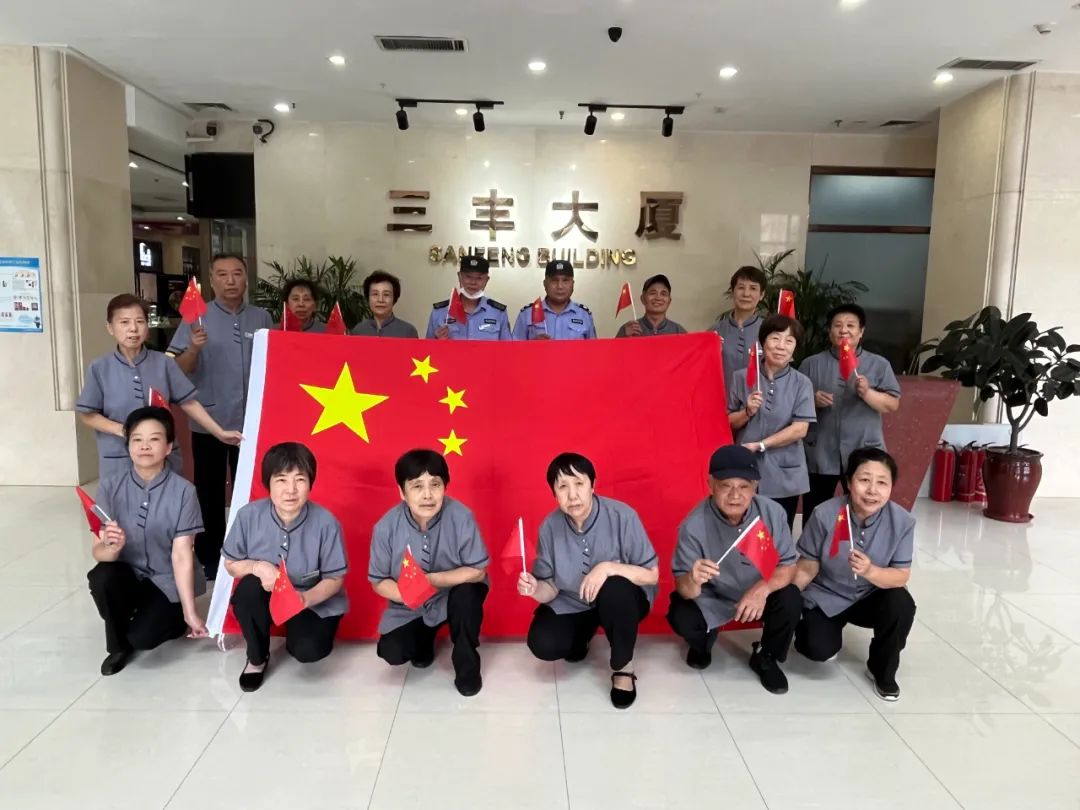 BG大游(中国)唯一官方网站