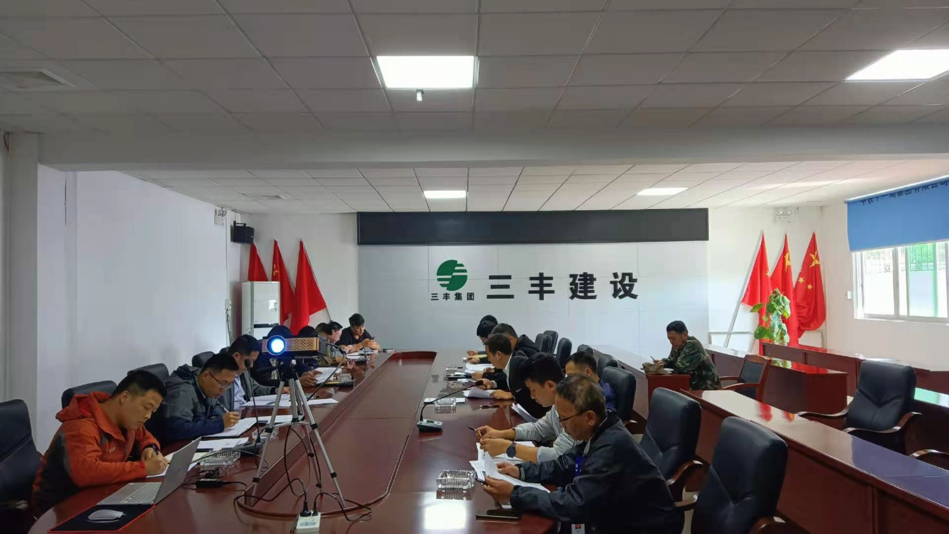 BG大游(中国)唯一官方网站