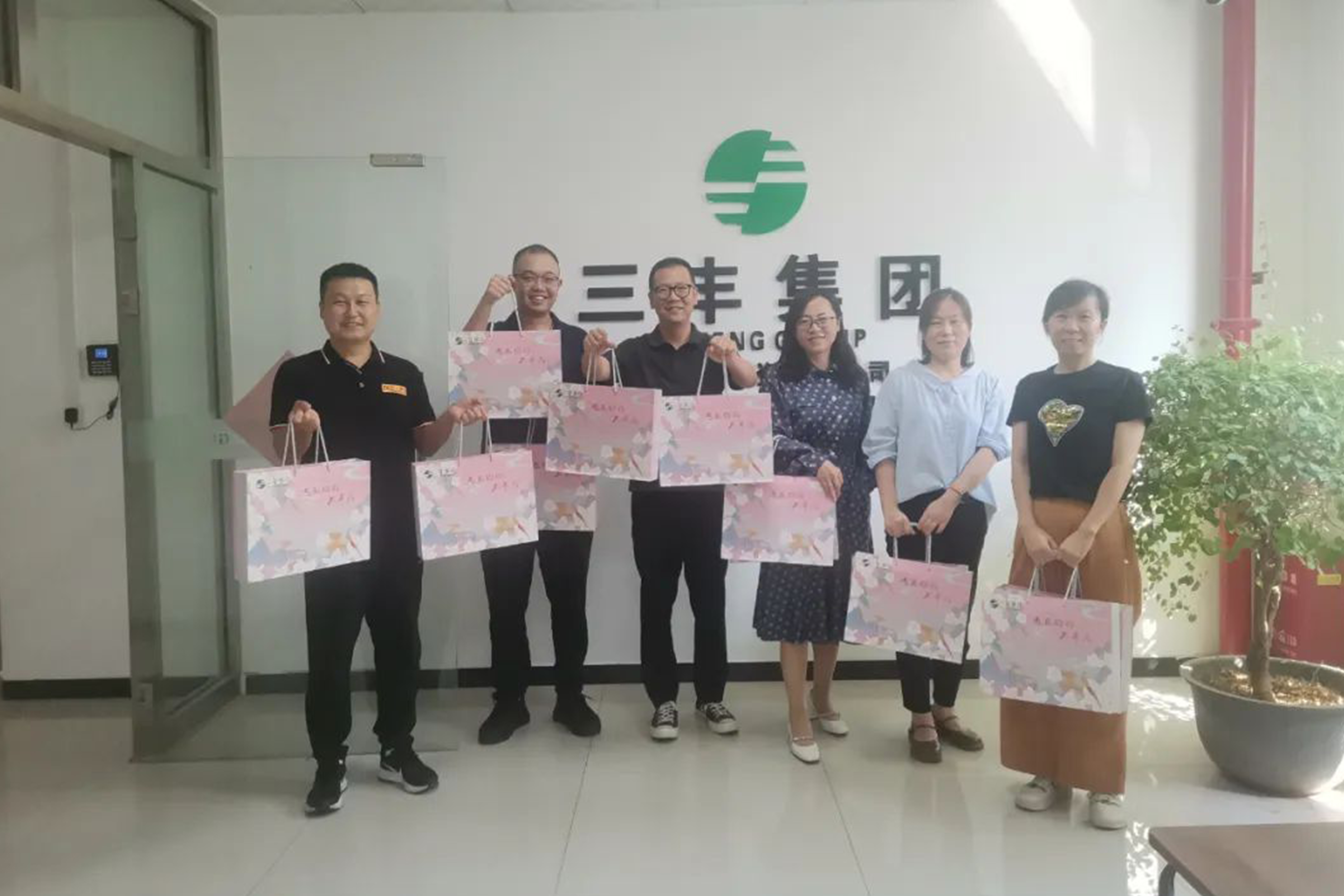 BG大游(中国)唯一官方网站