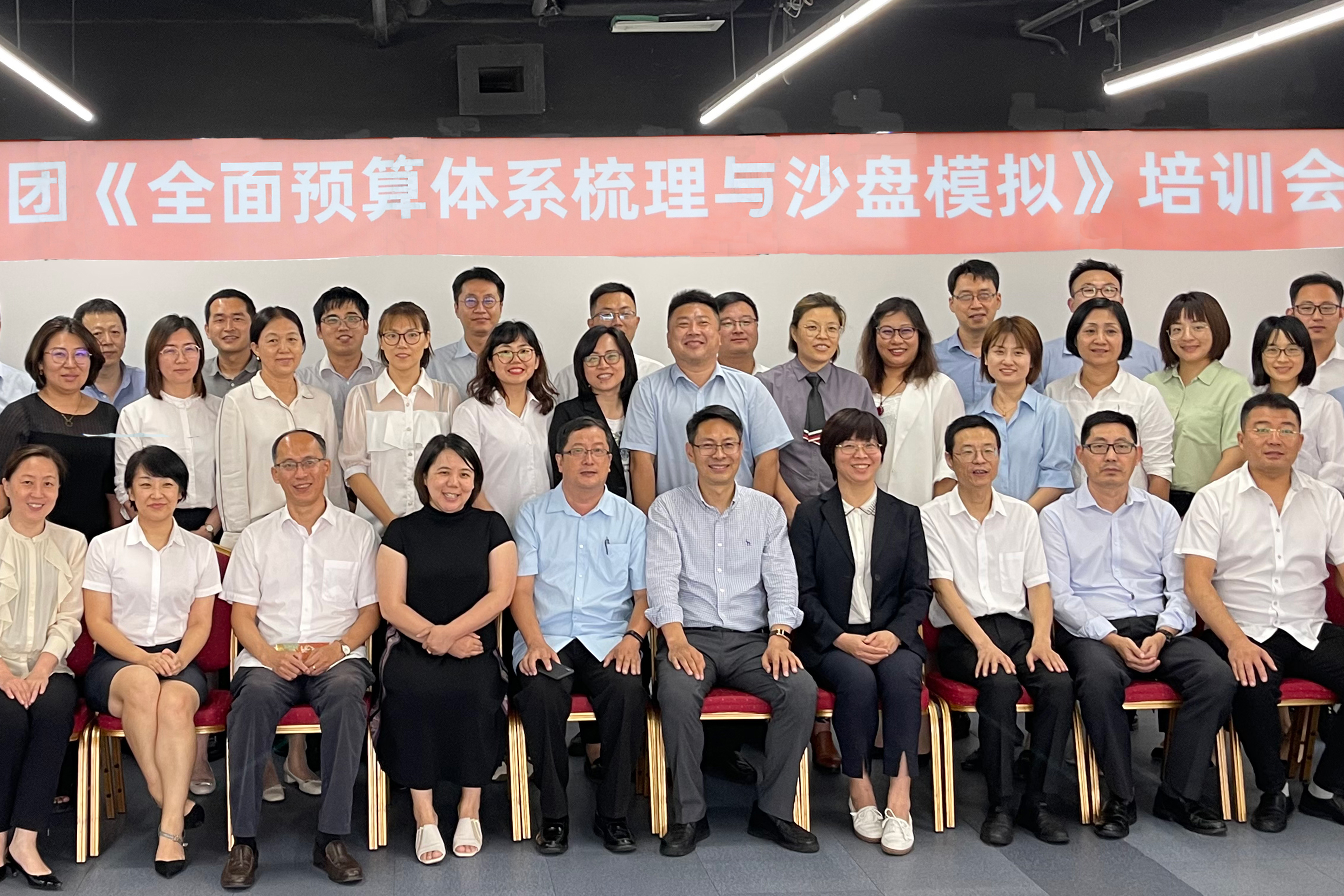 BG大游(中国)唯一官方网站