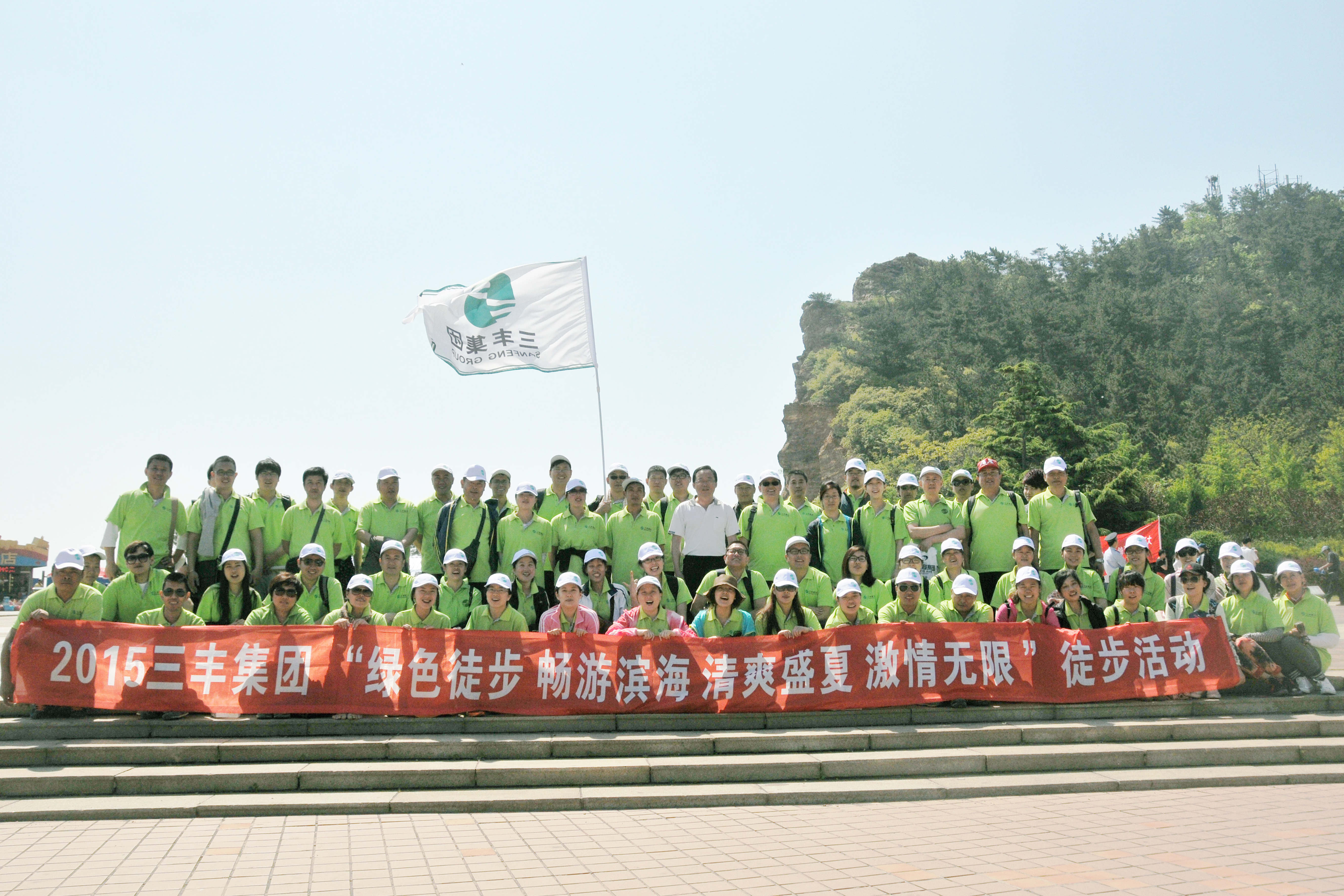 BG大游(中国)唯一官方网站