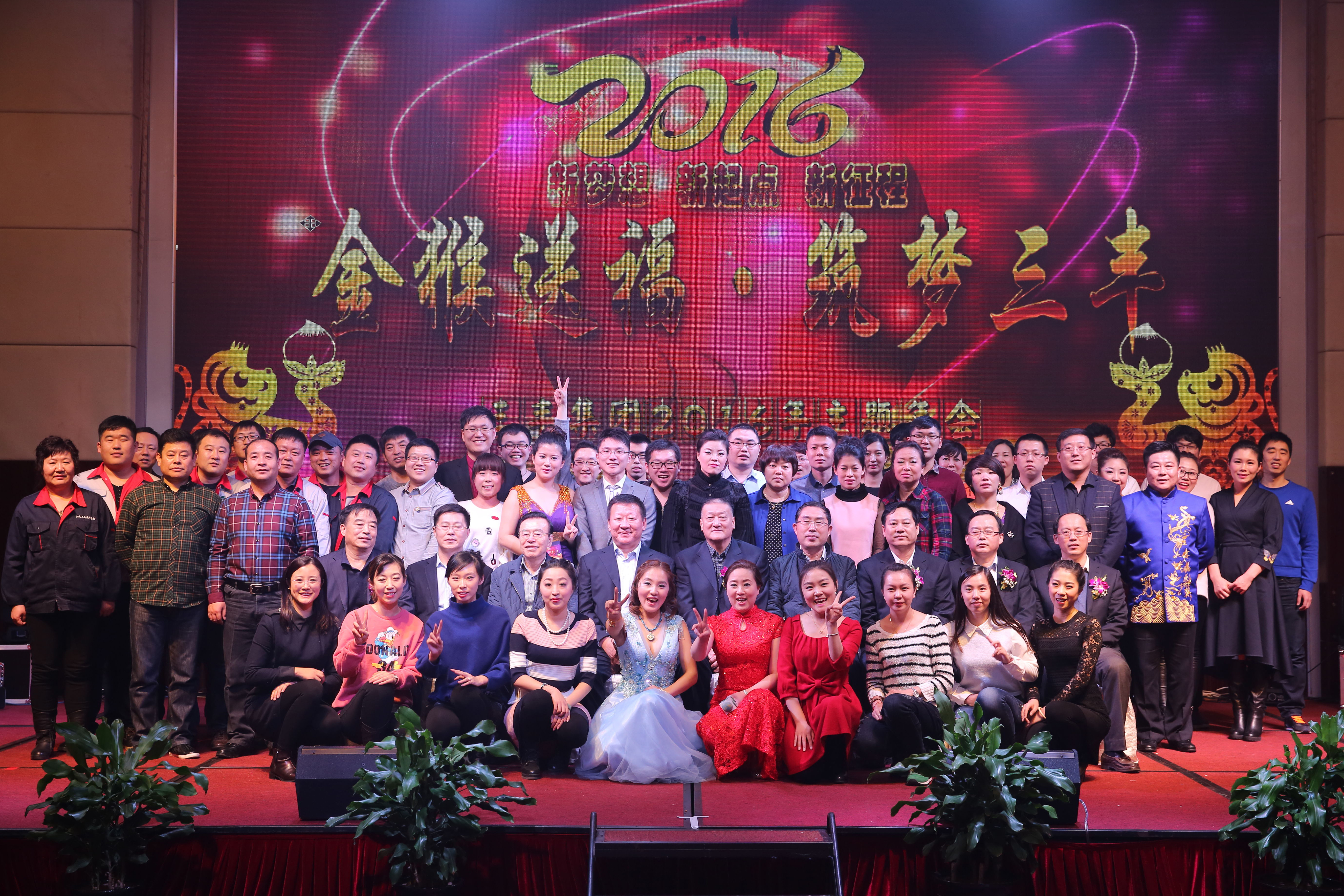 BG大游(中国)唯一官方网站