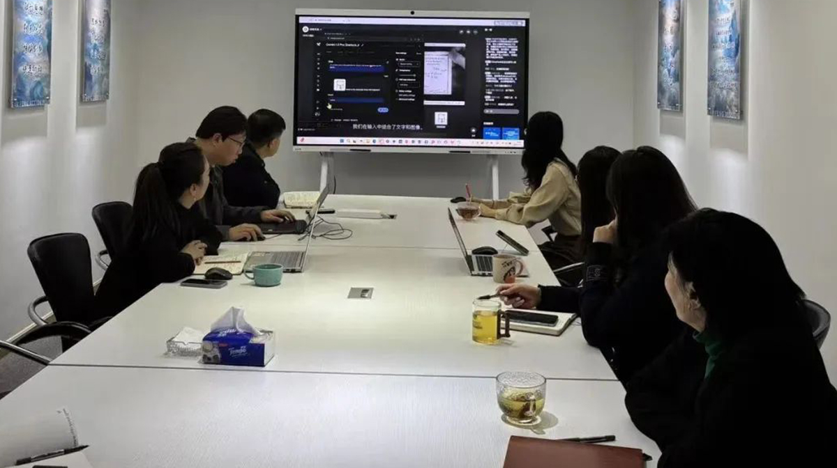 BG大游(中国)唯一官方网站