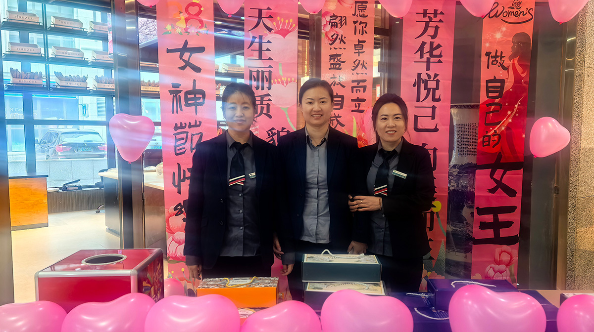 BG大游(中国)唯一官方网站