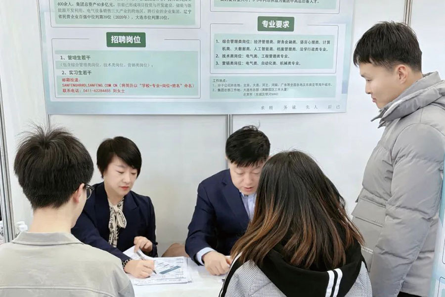 BG大游(中国)唯一官方网站