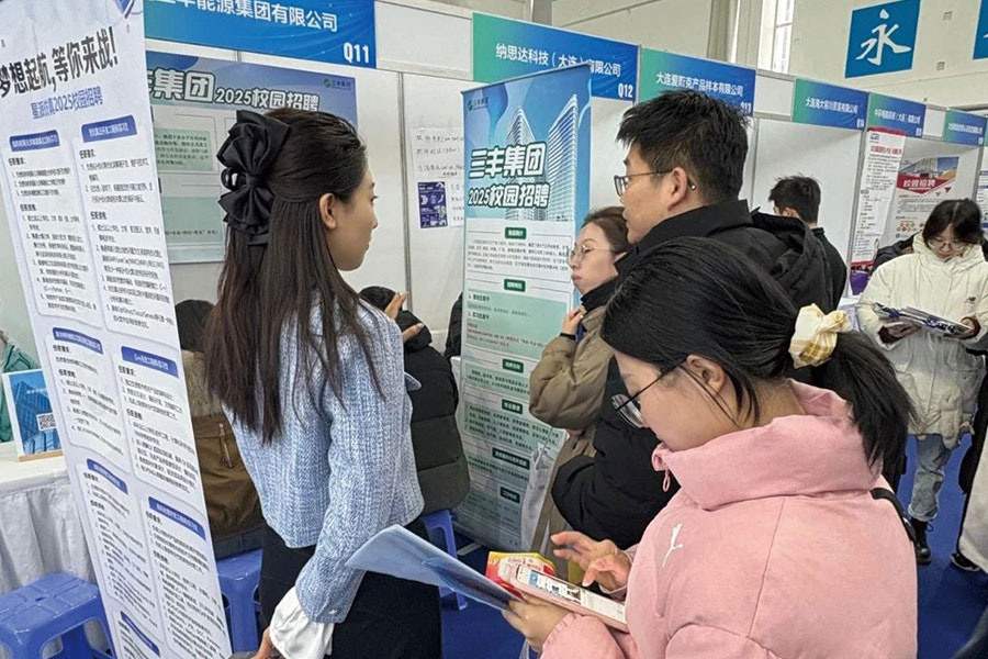 BG大游(中国)唯一官方网站