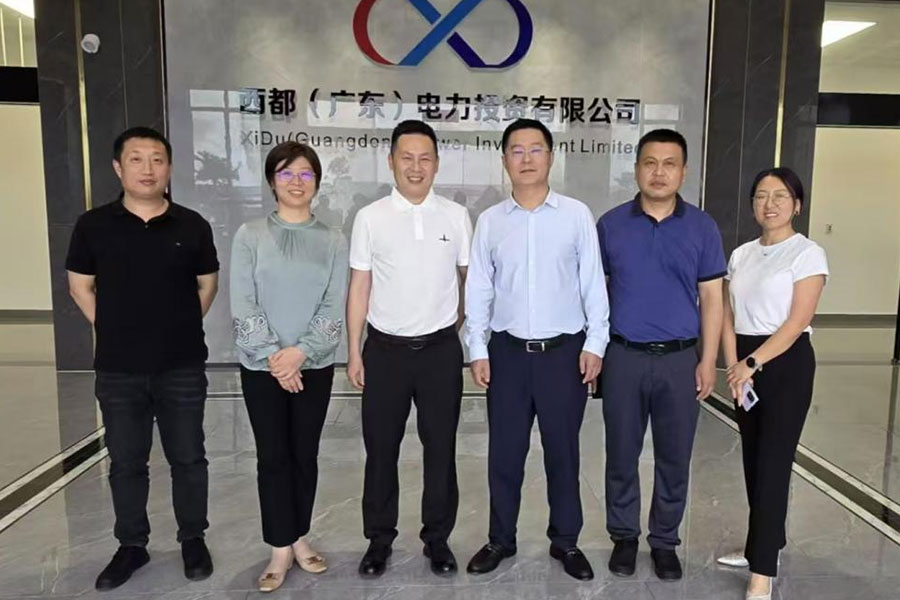 BG大游(中国)唯一官方网站