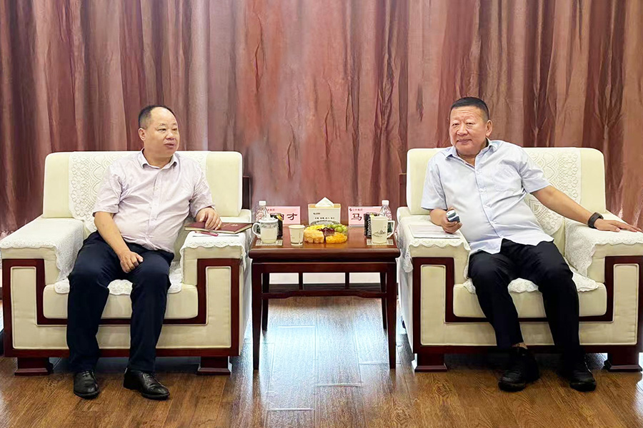 BG大游(中国)唯一官方网站