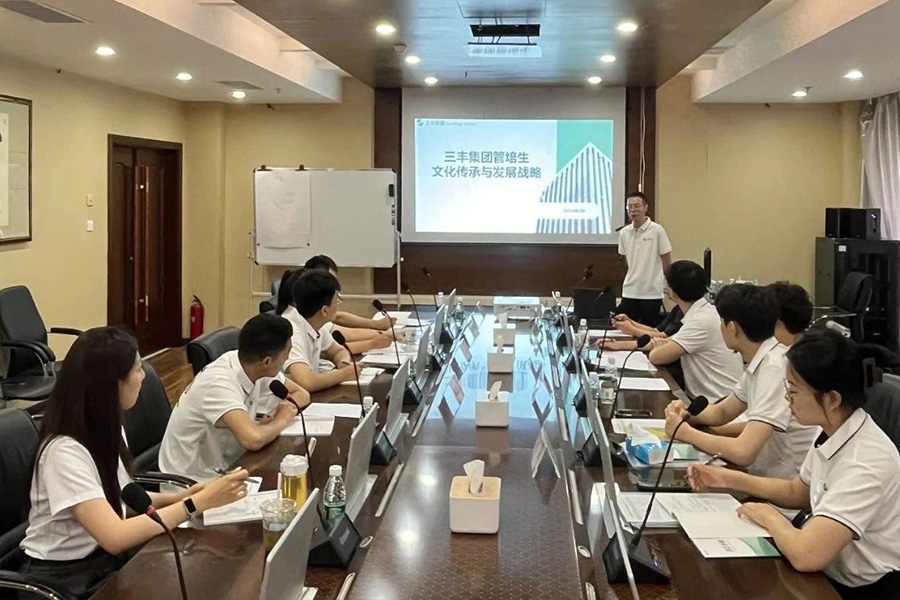 BG大游(中国)唯一官方网站