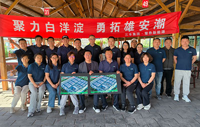 BG大游(中国)唯一官方网站