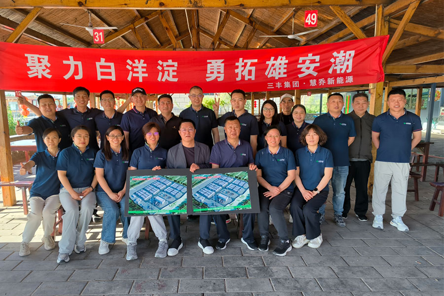 BG大游(中国)唯一官方网站