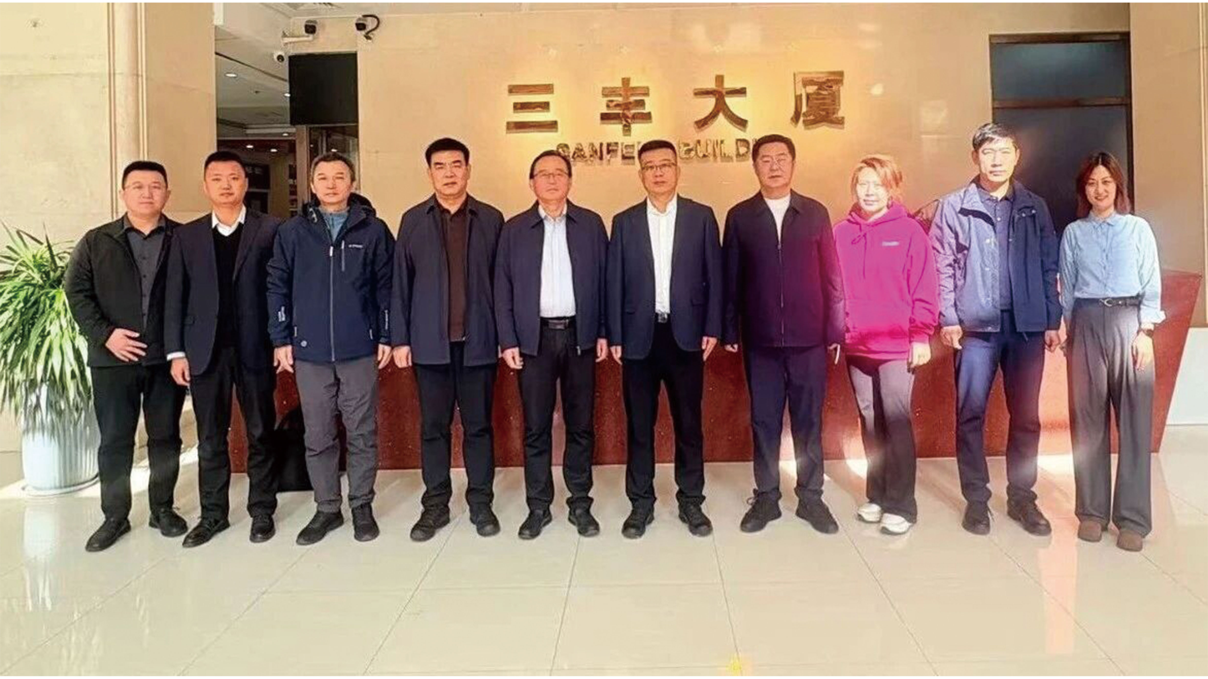 BG大游(中国)唯一官方网站