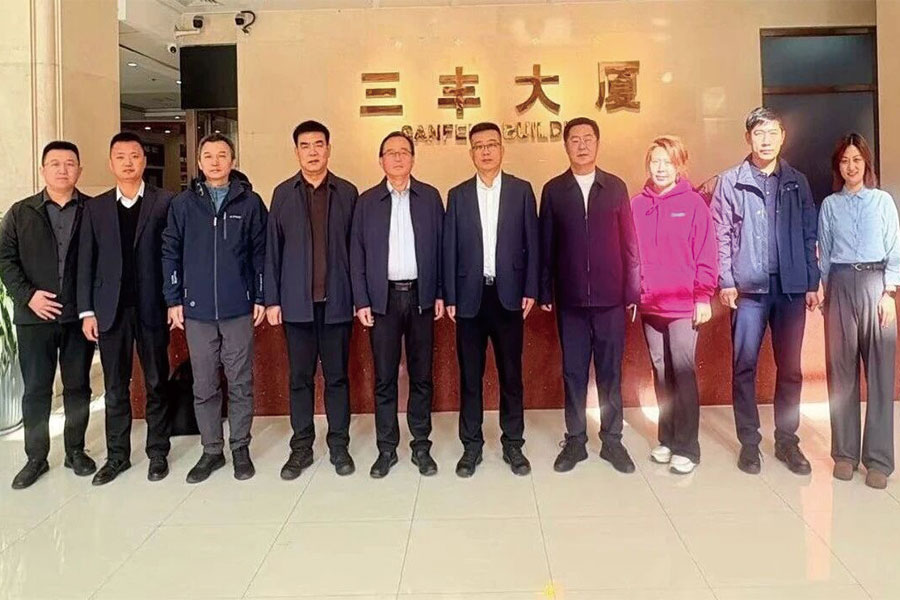 BG大游(中国)唯一官方网站