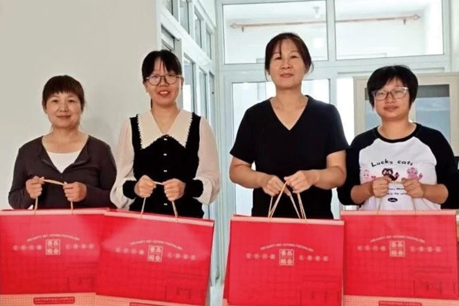 BG大游(中国)唯一官方网站