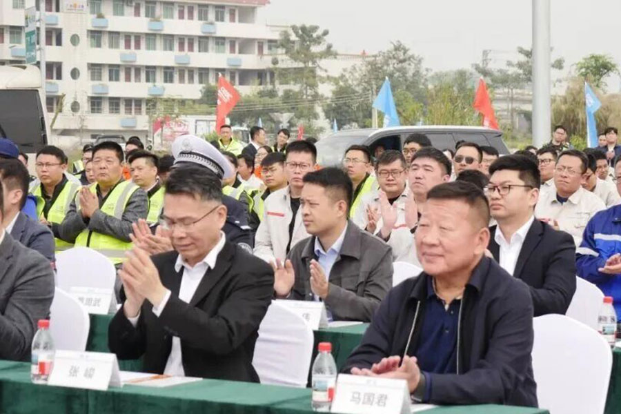 BG大游(中国)唯一官方网站