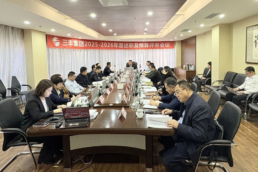 BG大游(中国)唯一官方网站