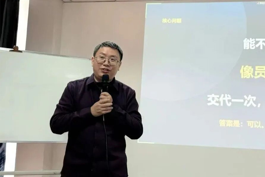 BG大游(中国)唯一官方网站