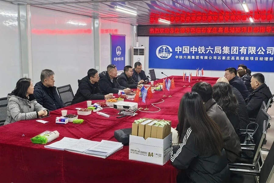 BG大游(中国)唯一官方网站